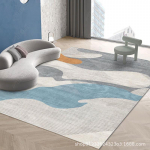 P&otilde;hjamaade geomeetriline vaip: Kaasaegne elutoa diivan ja voodi&auml;&auml;rne pleed 140x200 cm