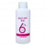 Yousheng 100ml Dioxygen Milk Non-irritating Safe Ingredients Alcohol Free Gentle Easy to Color Bleaching Portable Hair Salon 6/9/12 Degrees Double 100ML