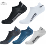 5 paari/partii kvaliteetseid meeste pahkluu sokke, hingavast puuvillast, sportv&otilde;rgust, vabaaja, sportlikud &otilde;hukese l&otilde;ikega l&uuml;hikesed Sokken pluss-suuruses sokid EUR38-46