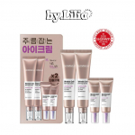 CENTELLIAN24 Kortsudevastane rakkude tuuma silmakreem 25ml(2EA)10 ml(2EA)