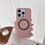 Wagsafe Magnetiline Juhtmevaba Laadimine &Uuml;hev&auml;rviline K&otilde;va PC Telefonikate iPhone 16 Pro Max E 14 11 12 13 15 Pro Max Mini Tagakaas iPhone 16