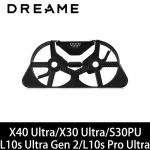 dreame x40 Ultra/X30 Ultra/s30PU/L10s Ultra Gen 2/L10s Pro Ultra Roboti k&auml;e seeria puhastusroboti baasjaama puhastusalus must