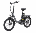 SINOHON C20 Kokkupandav Mugav Elektriline Jalgratas Istmega 250W Meeste E-Ebike 36V18Ah Aku 20-tollised Paksud Rehvid Naiste Mugav Elektriline Jalgratas hall