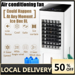 8L kaasaskantav konditsioneer ventilaator niisutaja jahuti jahutuss&uuml;steem mini konditsioneer jahutusventilaator no remote