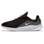 Nike Viale Meeste Tossud Must Valge-Cool-Hall AA2181-008 44.5