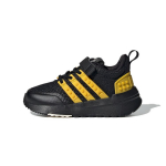 LEGO x adidas Racer TR EL I Must Equipment Kollane Beebi tossud Core-Black Off-White GX3219 23