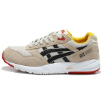Asics Gel Saga Rudolf J&otilde;ulupakett Meeste Tennised Valge Kreemikas Tume Pruun H30NK-9928 37