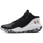 Under Armour Jet 21 Must Valge Meeste Tossud 3024260-006 42.5