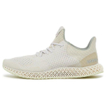 Solebox x Illya Goldman Gubin x adidas Ultra 4D Kaks aastak&uuml;mmet jagatud p&auml;randit Unisex tossud Hall S&uuml;si-Tugev-Hall Kivi IE4825 44⅔