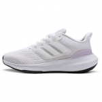 Adidas Ultrabounce Valge H&otilde;bedane Koidik Naiste Tossud Pilvevalge ID2250 36⅔