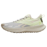 Reebok Floatride Energy 5 Adventure Steely Fog Citrus Glow Naiste tossud Cream Stucco 100025746 37.5