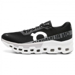 Cloudmonster 2 Black Frost Meeste Tossud 3ME10121197 42.5