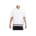 Nike Quick-Dry L&uuml;hikeste Varrukatega Korvpallis&auml;rk Meeste Topp Valge Must FN2876-100 L
