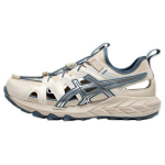 Asics Gel-Sonoma Se Mugavad Vastupidavad Hingavad Madalad Vabaajajalatsid Unisex Jalan&otilde;ud Valge Sinine 1203A670-200 36