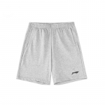 Li Ning tikitud logoga spordikudumist &uuml;hev&auml;rvilised laia l&otilde;ikega viiepunktilised l&uuml;hikesed p&uuml;ksid meestele l&uuml;hikesed p&uuml;ksid lille-hall AKST453-2 XL