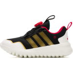 adidas ActiveFlex Boa 4.0 K Maakera Aasta Laste tossud Must Valge Kuldne Metallik JS3089 28