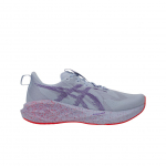 ASICS Novablast 5 Tokyo Vapor Edo Purple Meeste Tennised Roosa 1011C139-500 40.5