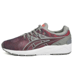 Asics Gel-Kayano Trainer Evo Madala s&auml;&auml;rega Jooksukingad Unisex toss Punane Hall HN6D0-1273 40.5