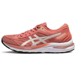 Asics Gel-Glorify 5 Mugavad madalad jooksukingad Naiste tossud Roosa 1012B225-600 37