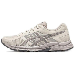 Asics Gel-Contend 4 Mugavad Mitmek&uuml;lgsed Kangast S&uuml;nteetilisest Nahast Madalad Treeningjooksud Naiste toss Beige T8D9Q-021 36