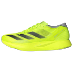 Adidas Adizero Takumi Sen 10 Mugavad Mitmek&uuml;lgsed Vastupidavad Madalad Maratoni Jooksusaapad Meeste toss Kollane IH5707 42 yellow
