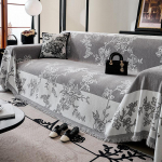 Jacquard &scaron;enill diivanir&auml;tik Four Seasons universaalne k&otilde;ikeh&otilde;lmav diivanikate tolmukate &Uuml;heosaline diivani suur katteriie 180*130cm