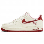 Nike Air Force 1 Low 'Valentinip&auml;ev 2023' Naiste tossud FD4616-161 36