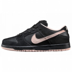 Nike Sb Dunk Low 'Black Coral' Rula Kingad BQ6817-003 38.5