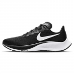 Nike Air Zoom Pegasus 37 'Must Valge' Naiste tossud BQ9647-002 36.5