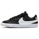 Nike Blazer Low 77 Jumbo Must Valge Naiste Tennised Rula Kingad DQ1470-002 36 must