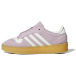 Adidas Rivalry Crepe Kasutatud Viigimarja V&auml;rvi Unisex Tossud Lilla Ivoorikollane IF6245 42