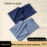 Men's Seamless Light Warmth Thermal Base Layer Pants 2XL