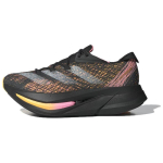Adidas Adizero Prime X 2.0 Strung '2024 Athlete Pack' tossud ID0267 46⅔