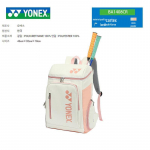 Yuzer Suur V&auml;lispordikott 2 reketile - Unisex Professionaalne Sulgpalli ja Tennisekott Default