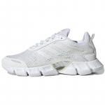 Adidas Climacool 'White Halo Silver' tossud H01185 40