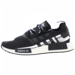 Adidas Originals NMD_R1 'Must Valge' Tossud FU6829 40⅔