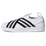 Adidas Superstar Slip On 'Footwear White' Naiste tossud AC8581 37⅓