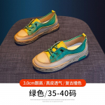 Ehtne Nahk Kevad Suvi Vabaaja Tennised Disain Naiste Vulkaniseeritud Kingad K&otilde;rge Kvaliteet Naiste Mokassiinid Slip-On Lamedad Kingad 40 roheline