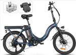 Samebike 2026 model CY20 Folding Electric Bicycle 36V 12Ah Removable Battery 20 Outdoor Fat E-bike for Adults. tumesinine v&auml;rv