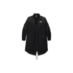 Nike X Sacai Koost&ouml;&ouml;s Valmistatud Tuulejakk Pingutusn&ouml;&ouml;riga, Lapitehnika ja Mitme Taskuga Unisex &Uuml;ler&otilde;ivas Must DQ9028-010 XL