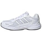 Adidas Eclyptix 2000 Triple White Meeste tossud Cloud-White JI2843 44 white