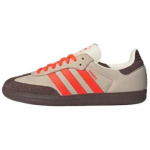 Adidas Samba Og P&auml;ikesekollane Kreemjas Naiste JI2732 EU 36 tumehall v&auml;rv