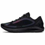 Under Armour Hovr Sonic 5 Storm Cn 'Must' Naiste tossud 3025895-001 37.5