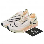 Nike ZoomX Streakfly Guava Ice - DJ6566-105 EU 40