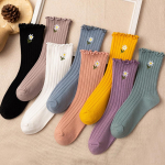 8 paari naiste margar&otilde;ielise volangtikandiga kompressioonivabu sokke 8 pairs (random colors)