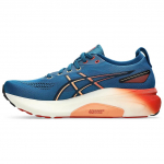 ASICS Gel Kayano 31 Rich Navy Spice Latte Tennised 1011B867-402 42.5