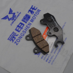 Uus Zongshen mootorratas rx3 zs250gy-3 eesmised tagumised piduriklotsid 250cc mootorratta lisavarustus tasuta Front brake pads