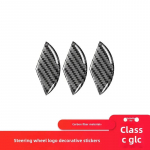 Mercedes-Benz carbon fiber steering wheel decorative sticker new A-class C-class E-class GLAGLKgle interior modification 49Mm large