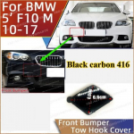 carbon Black Front Bumper Tow Hook Cover For BMW 5 Series 2010-2017 F10 M-SPORT