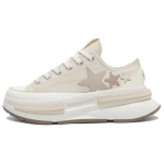 Converse Run Star Legacy CX Mugavad ja mitmek&uuml;lgsed madalad l&otilde;uendkingad Unisex Beež Pruun 44.5
